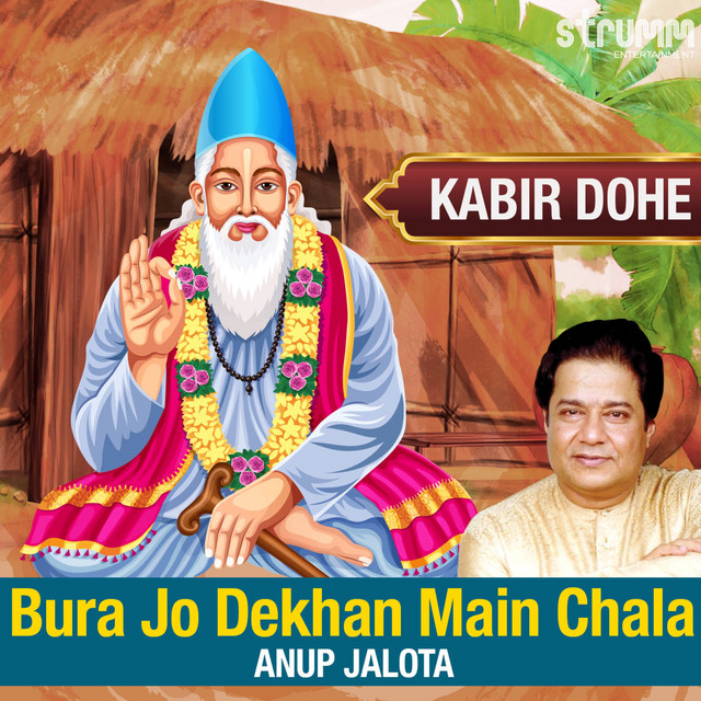 Bura Jo Dekhan Main Chala - Kabir Dohe cover art