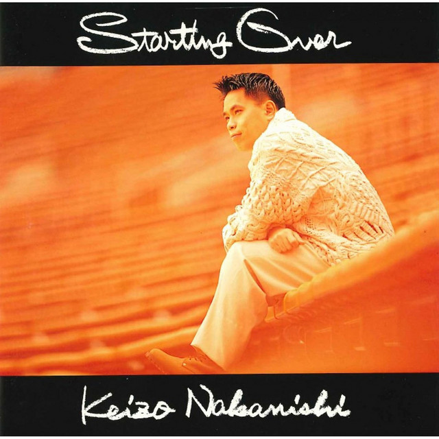 まわりみち （mirage mix） - mirage mix