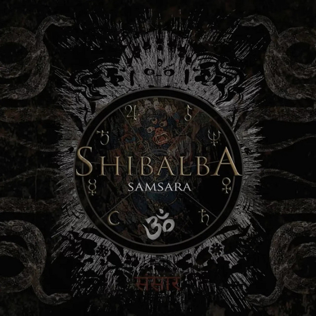 Samsara cover art