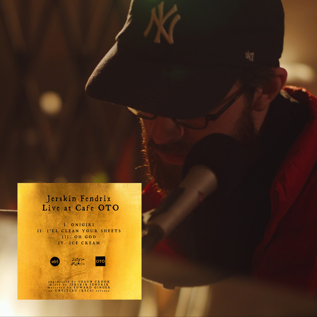 undefined album image