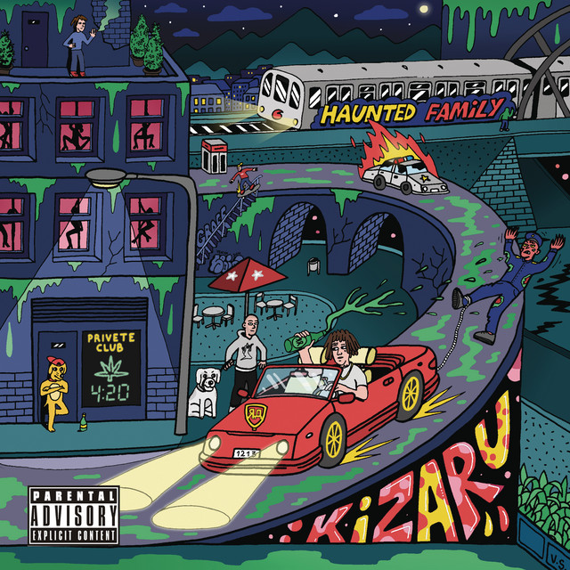 Яд cover art