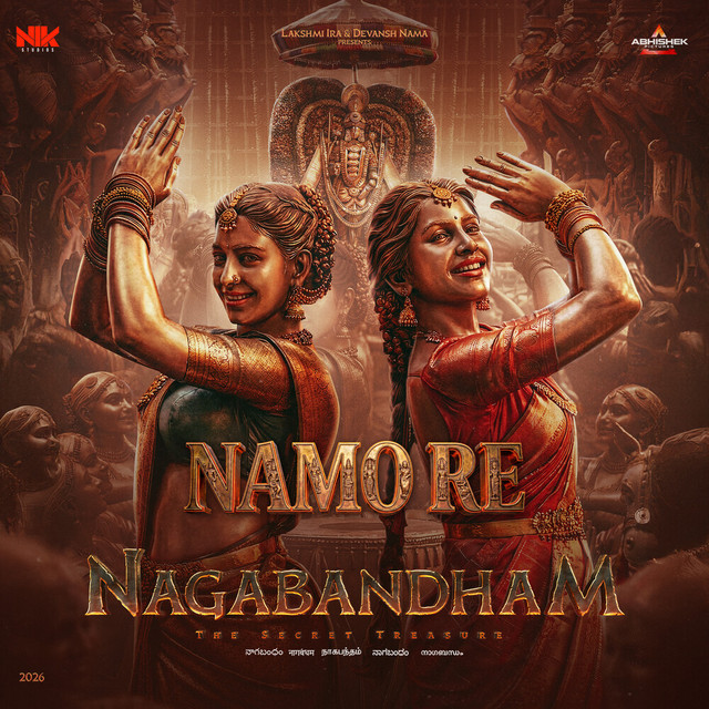 Namo Re (From "Nagabandham") - Hindi (Original Motion Picture Soundtrack)