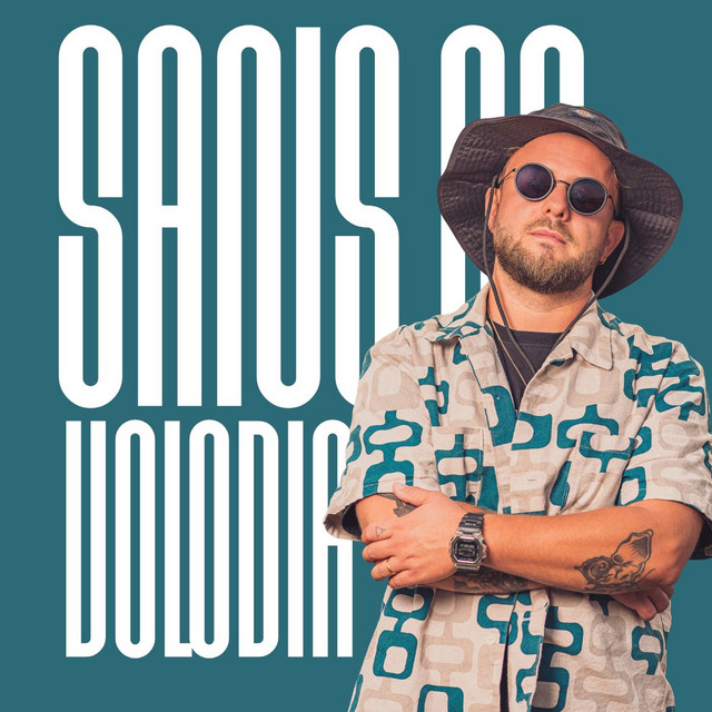 SANS ÇA