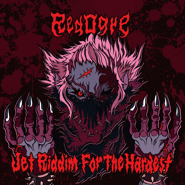 Jet Riddim or The Hardest cover art