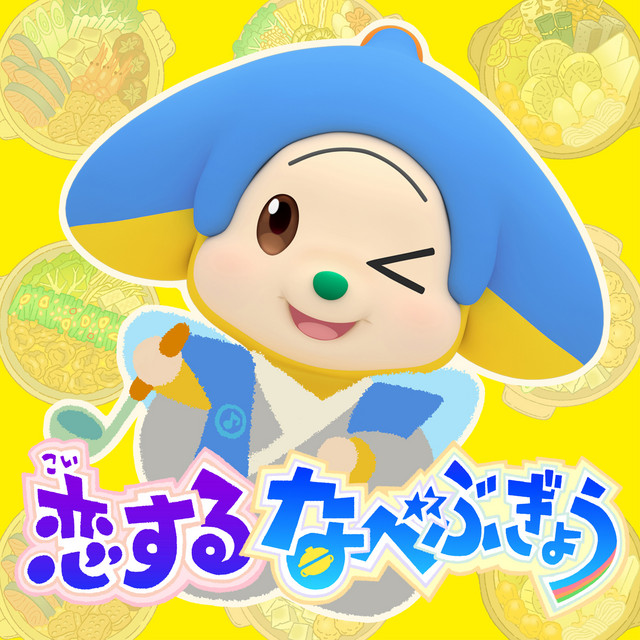 100 Songs Similar To 紅蓮華 鬼滅の刃 主題歌 リアル インスト ヴァージョン By Crimson Craftsman Recommendation