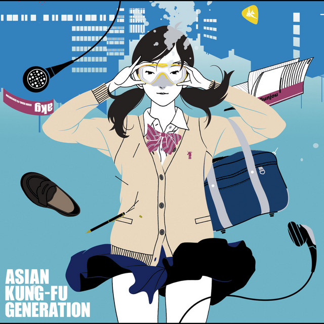 鵠沼サーフ Song And Lyrics By Asian Kung Fu Generation Spotify