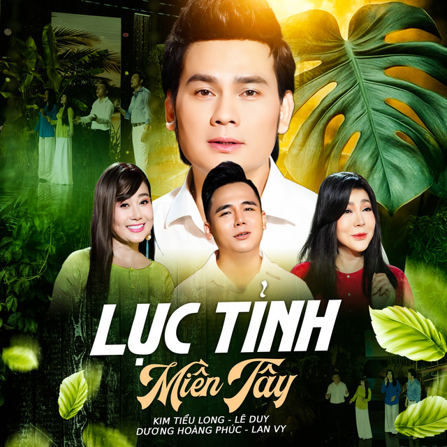 Lê Duy | Spotify