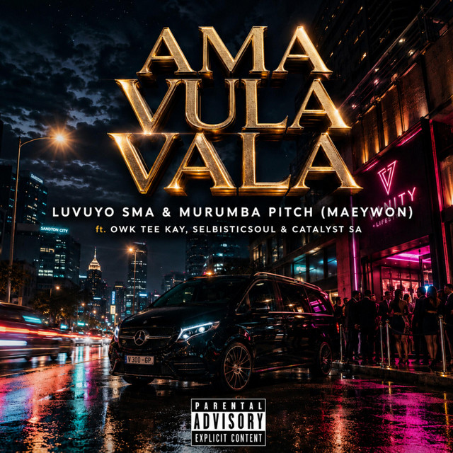 Ama Vula Vala