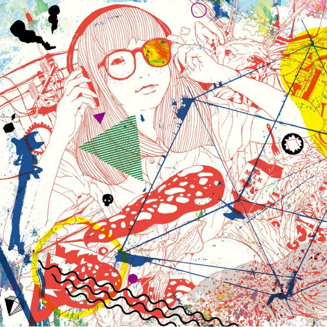IDK cover art