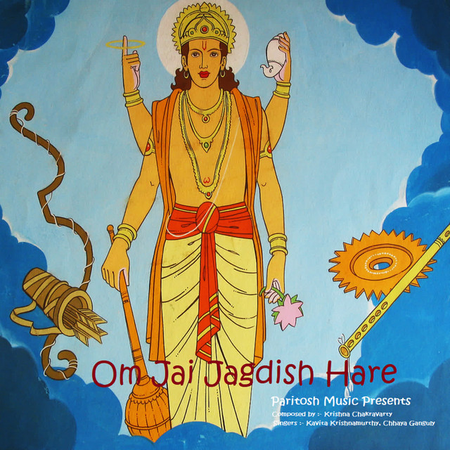 Om Jai Jagdish Hare album image