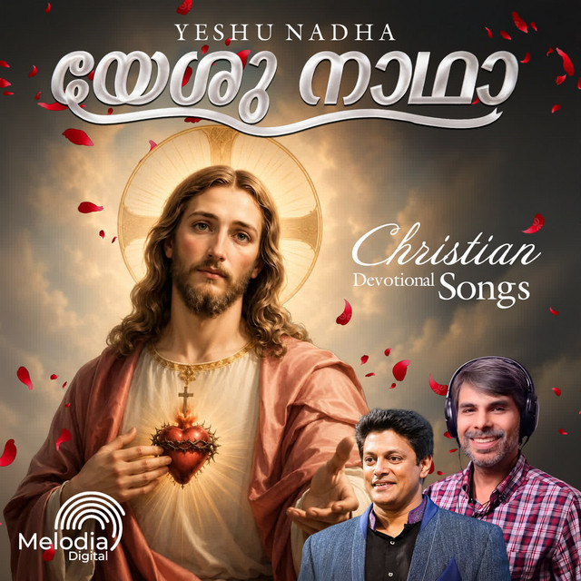 Yeshu Nadha album image