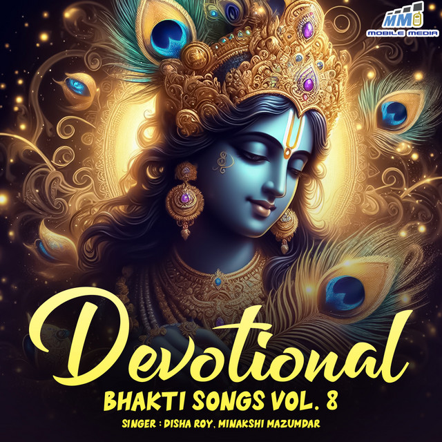 Devotional Bhakti Songs Vol 8 cover art