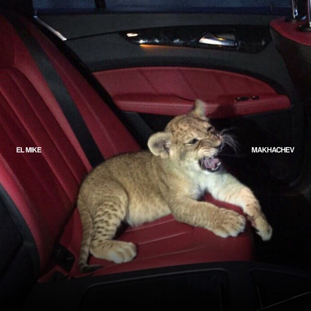El Mike cover art
