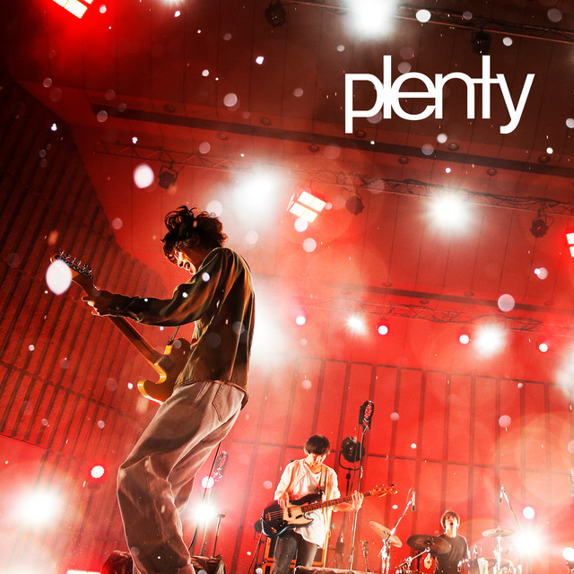 plenty ラストライブ「拝啓。皆さま」17.09.16 日比谷野外大音楽堂 cover art