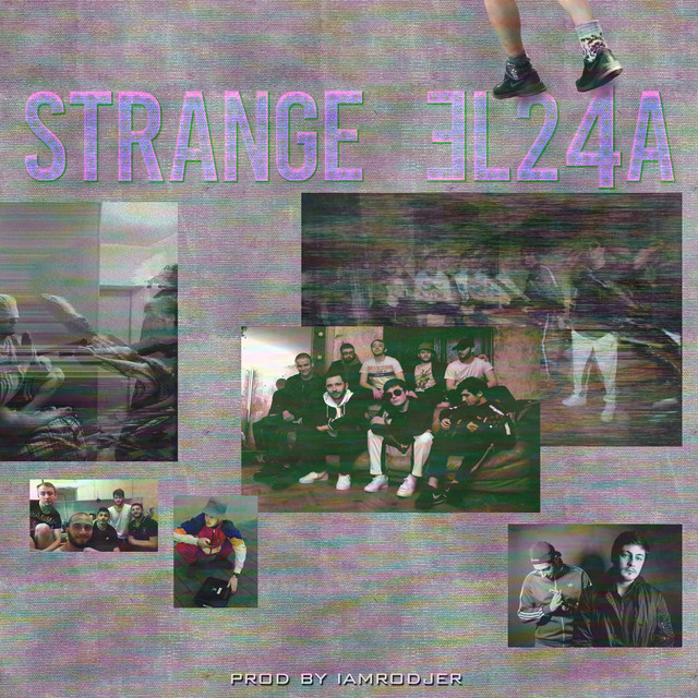 EL24A cover art