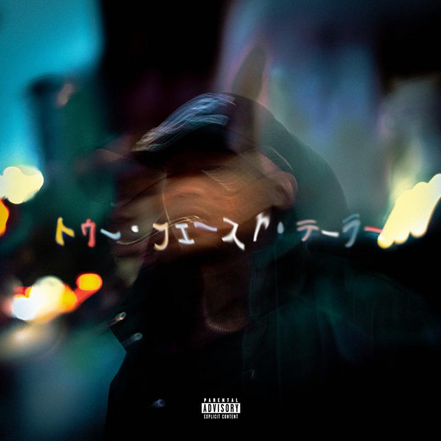10 Toes cover art