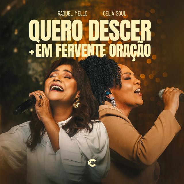 Quero Descer + em Fervente Oração album image