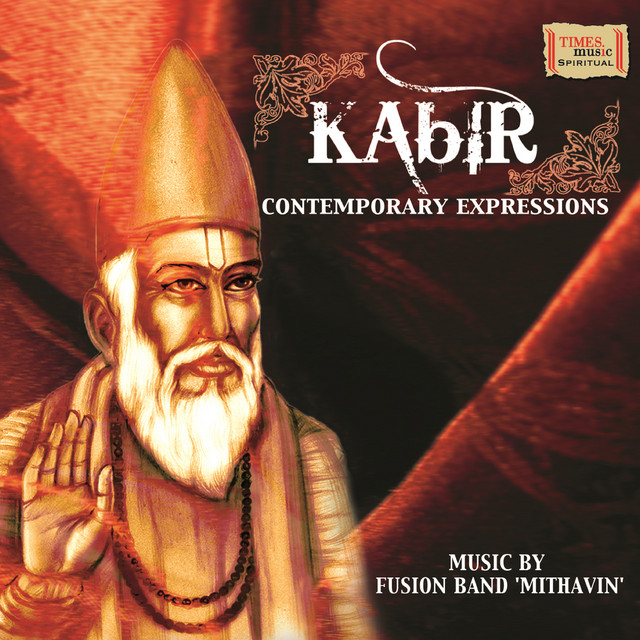 Moko Kahaan Dhoonde cover art