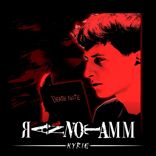 Album cover for Kyrie by Ranno Tamm