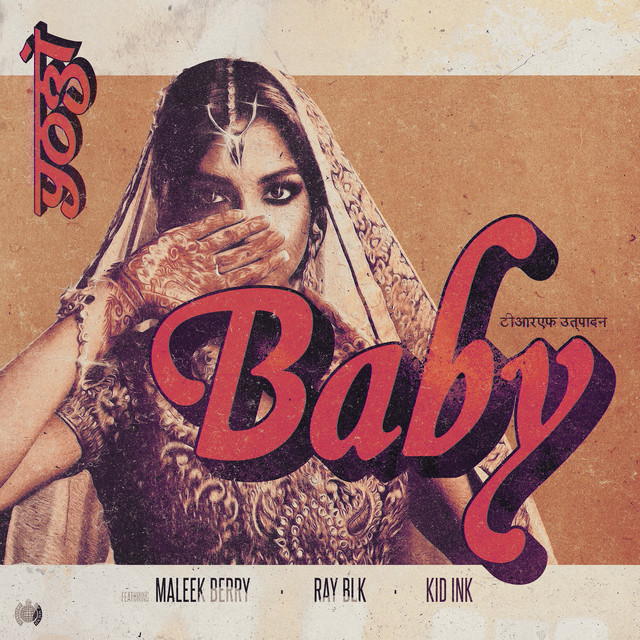 Baby (feat. Kid Ink)