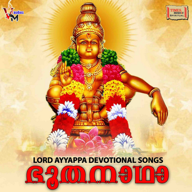 Boothanadha cover art