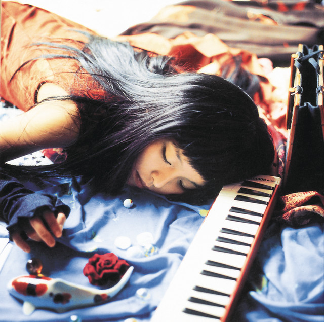 浅き夢 cover