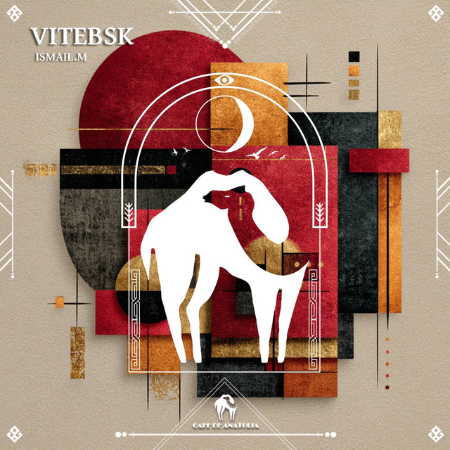 undefined album image
