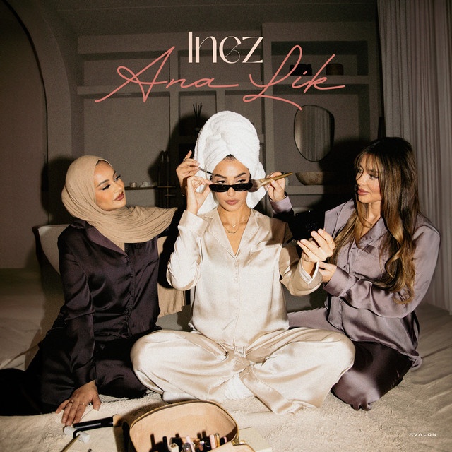 Ana Lik cover art