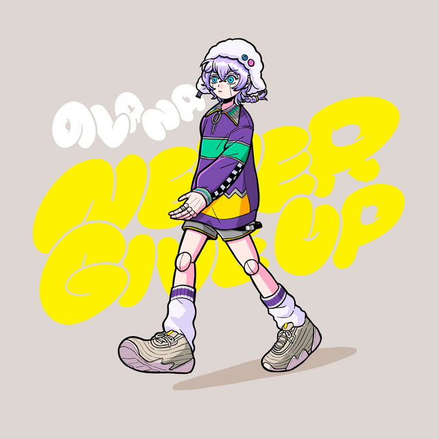 Never Give Up cover art