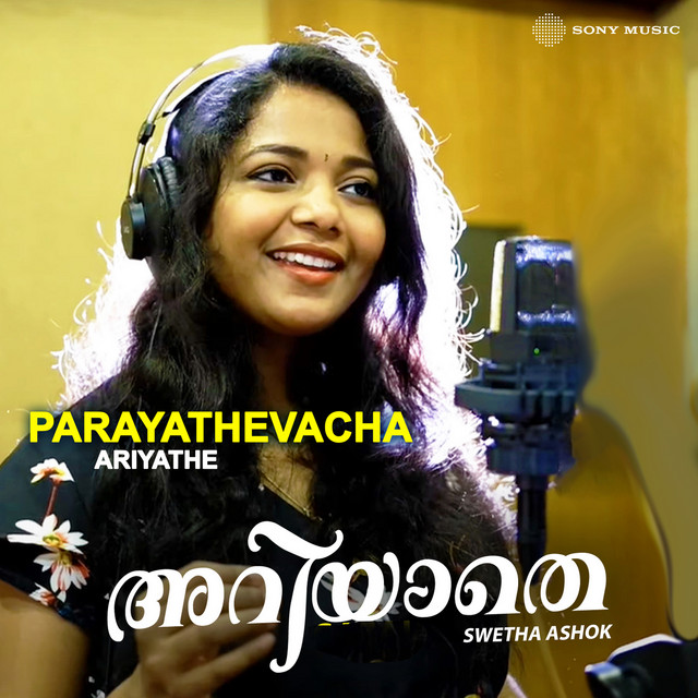 Parayaathevecha (Ariyaathe) cover