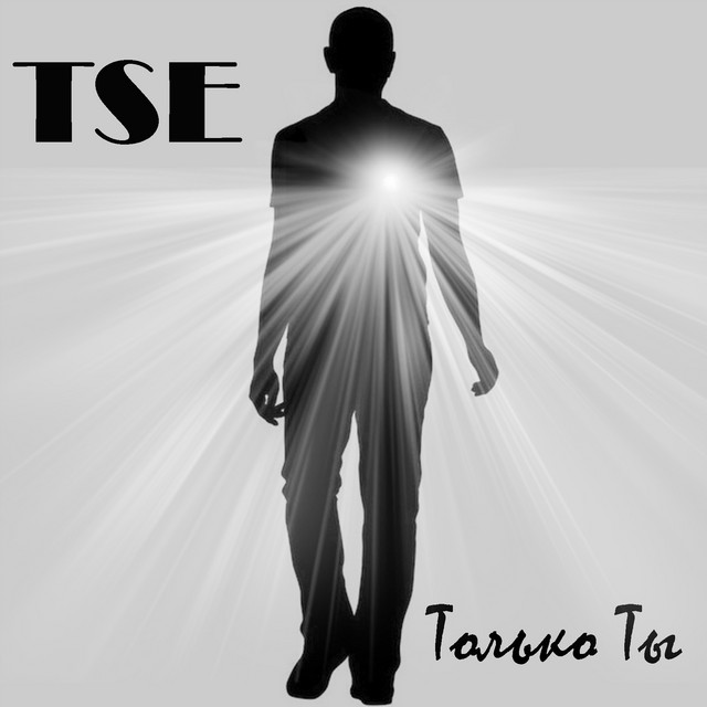TSE