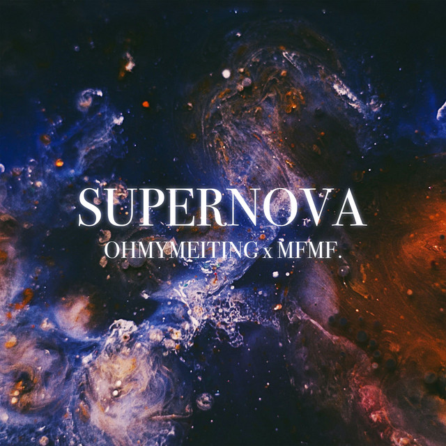 Supernova cover art