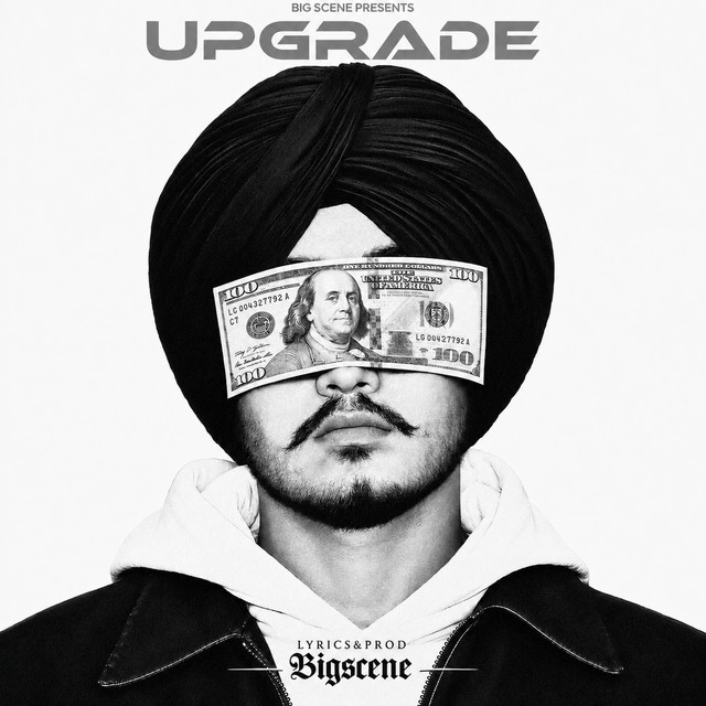 Upgrade