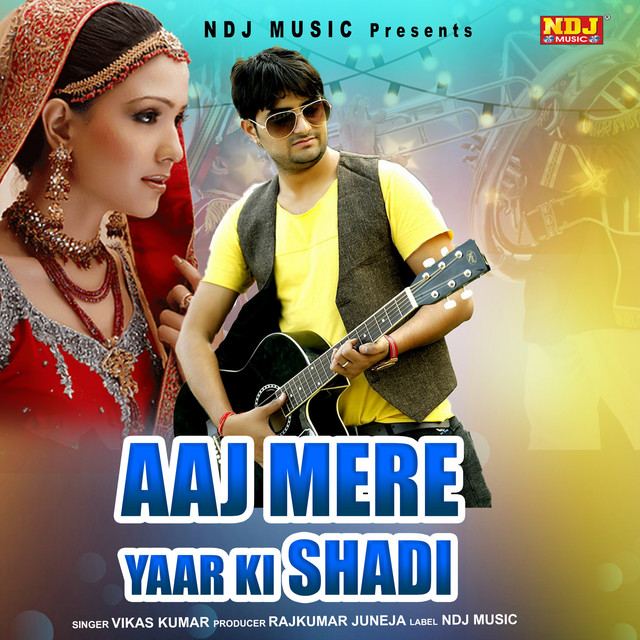 Aaj Mere Yaar Ki Shadi