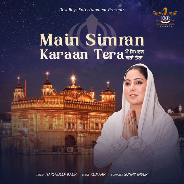Main Simran Karaan Tera