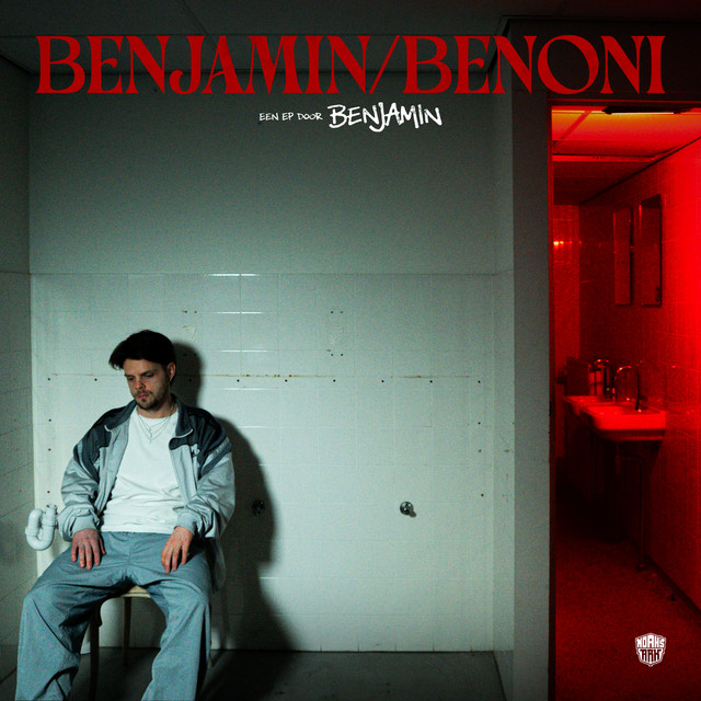 Ik ben onzeker cover art