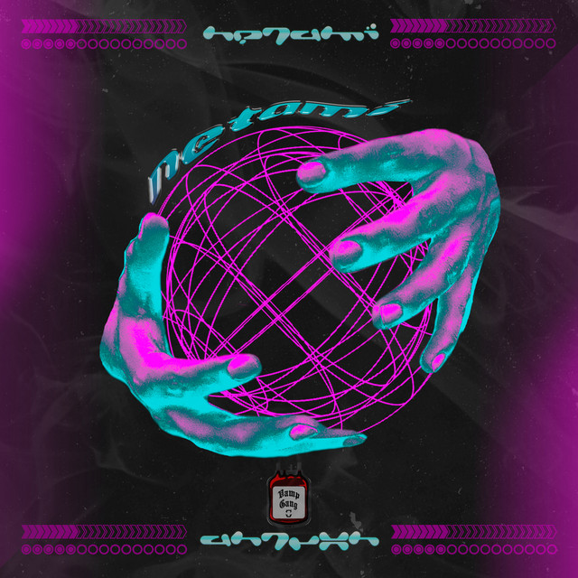 NETAMI cover art