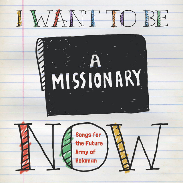 I Want to Be a Missionary Now cover
