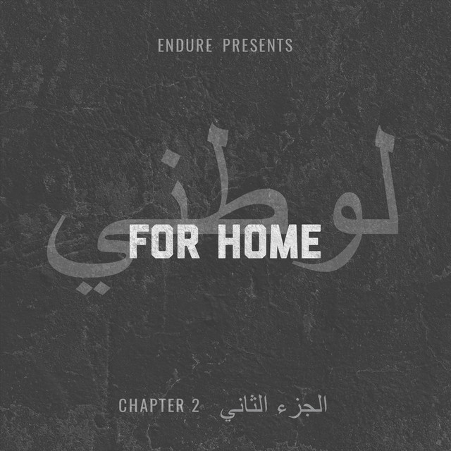 Home