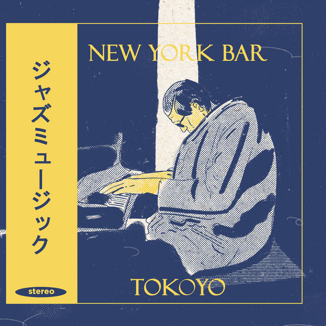 New York Bar