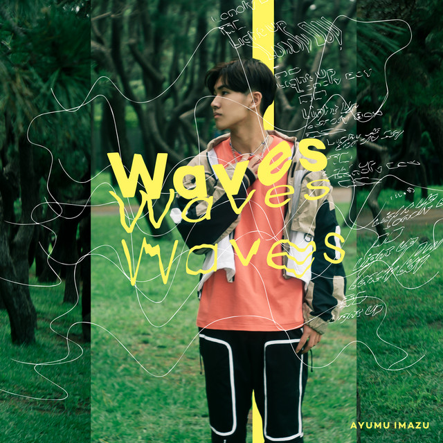 Waves cover art