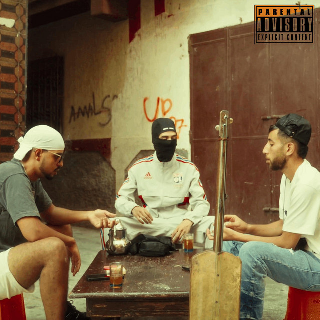 PULL UP cover art