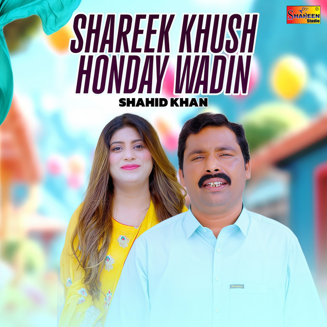 Shareek Khosh Honday Wadin