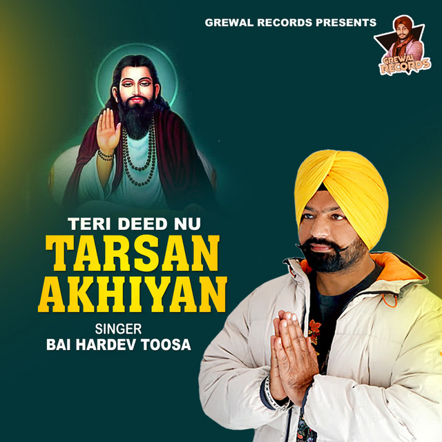 Bhai Hardev Toosa | Spotify