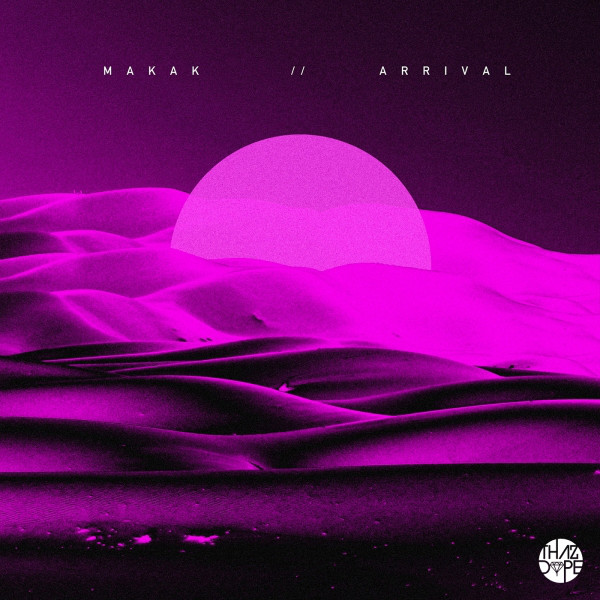 Arrival cover art