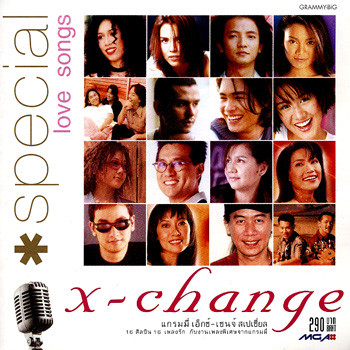 洋楽 X ~ change Special love songs X ~ change Special love songs S-X - things change Lyrics and