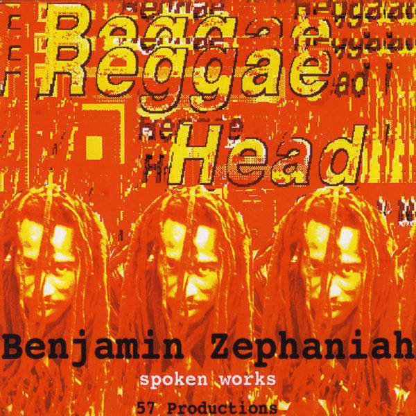 Reggae Head cover art