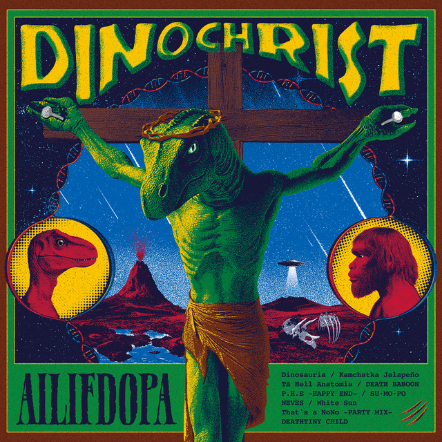 DINOCHRIST cover art