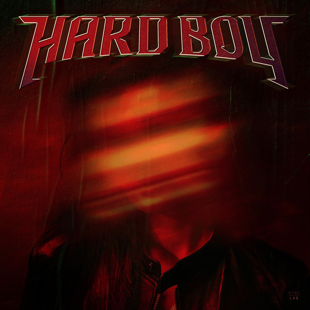 ไม่เคยลืม cover art