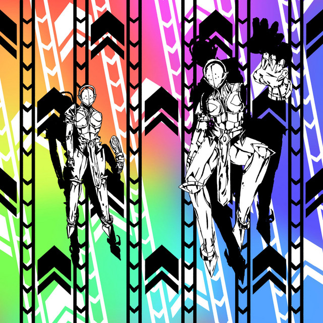 ALL IN ONE cover art